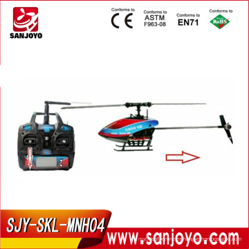 SKYARTEC espía 2014 Nueva MNH04 2.4G WASP AUTO CP una tecla Conmutación Vuelo invertido RTF king co. helicóptero rc